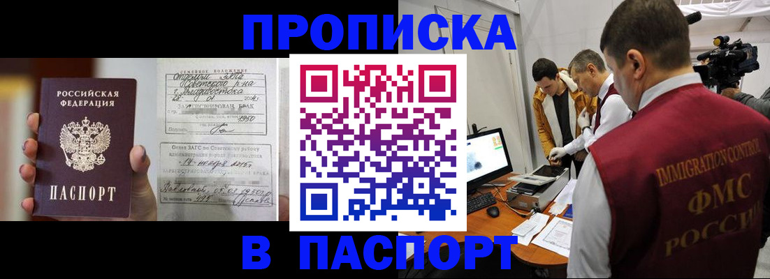 форма 3 в Конаково